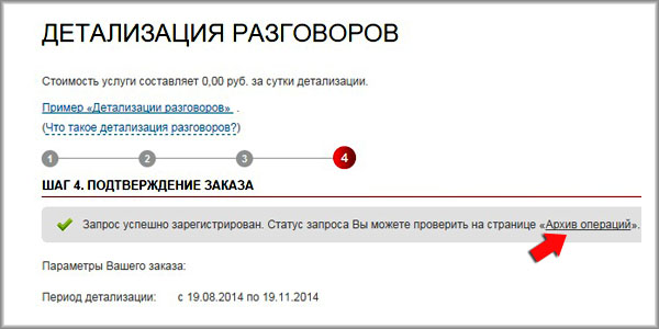 Как сделать и проверить есть ли на тебе порча Как сделать и проверить есть ли на тебе порча