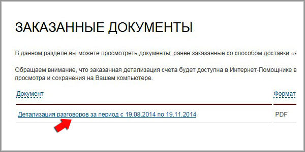 Как будет по китайски вы откуда Как будет по китайски вы откуда